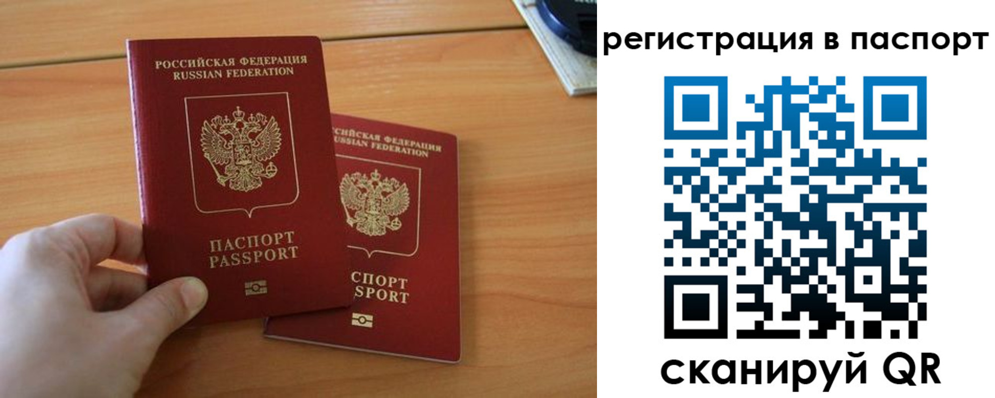 пропишу в квартире в Карачеве